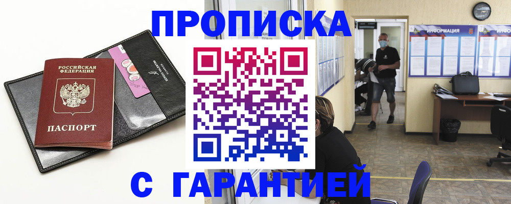 форма 3 в Кирове